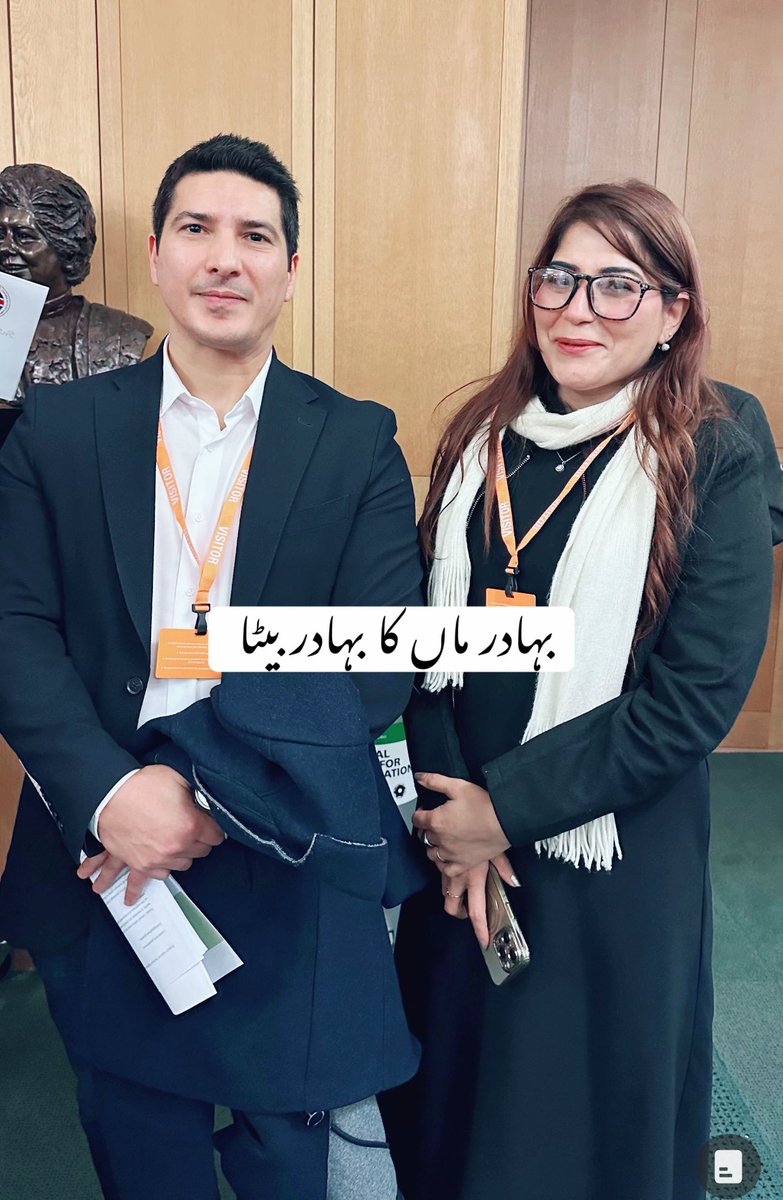 Sara Mir tweet media