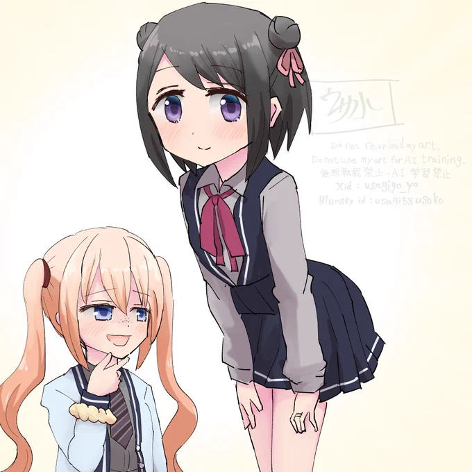 ミユリちゃんはひとの良いところを見つけてくれる天才だね黒江ちゃん 