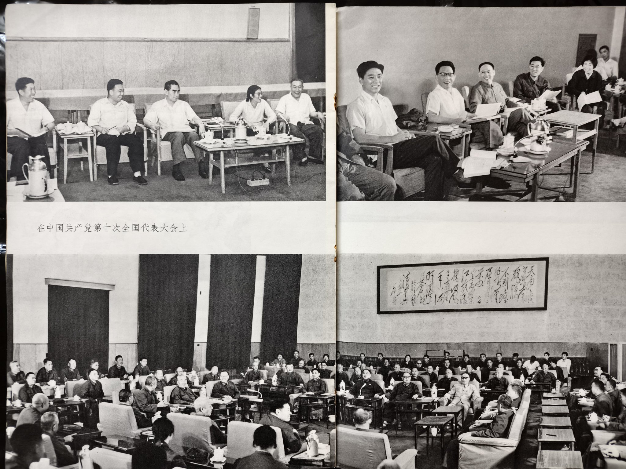 趙炎萧on X: 