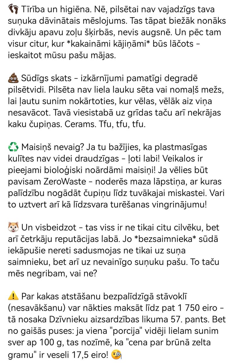 💩 Ziemas sūdīgā tēma pilsētā …jeb, lūdzu, savāc čupiņas aiz sava mīluļa! Kāpēc? Ir vairāki iemesli - lasi bildē! 👇

Attēls un teksts (drusku izpušķots) atrasts pie <a href="/PilsCilvekiem/">Pilsēta cilvēkiem</a> 👈 apvienība par labāku pilsētvidi gan divkājiem, gan četrkājiem!

#PalīdzamDzīvniekiem