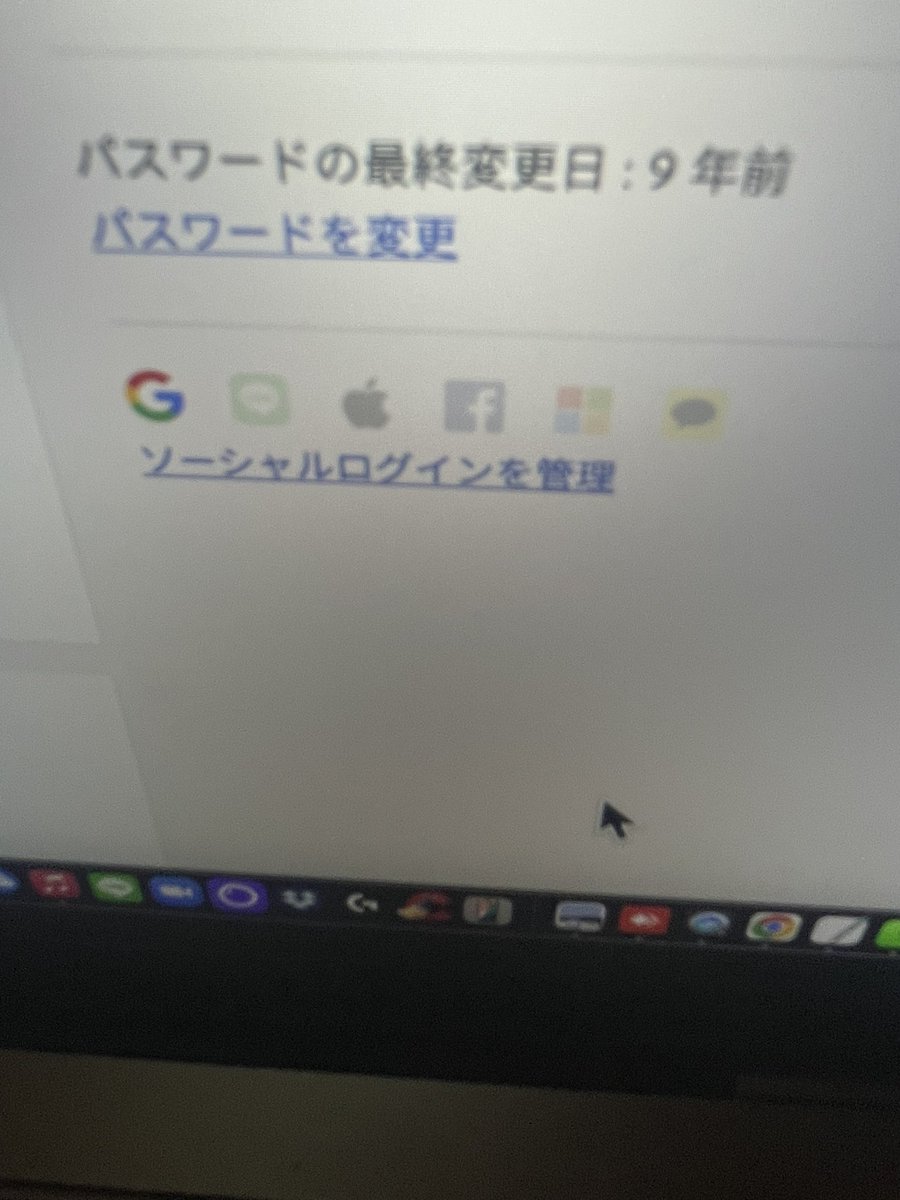 kana__murasaki0's tweet image. うわ(ᯅ̈ ) 

私､最低でも9年はAdobe税を払ってる…😂

9年って108ヶ月
7780円(最初は金額違うけど)×108ヶ月

＿人人人人人人人人人＿
     💥840,240円💥
＿人人人人人人人人人＿

 #Adobe税 
 #AdobeCreativeCloud