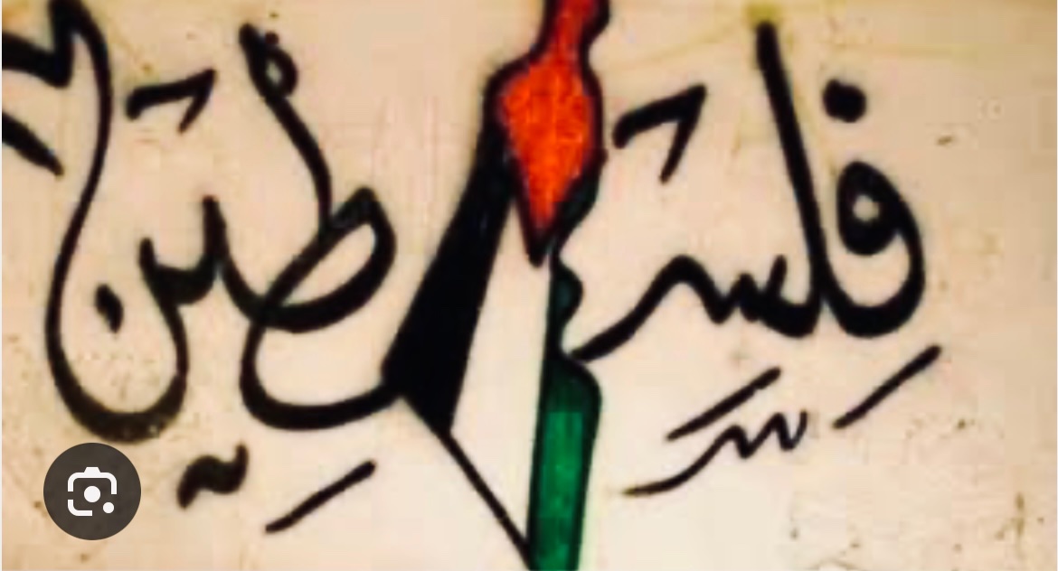 Adeem_A_M's tweet photo. لا يغيب عن بالي الشهداء...كل الشهداء .
ليتهم  بقوا ليعيشوا معنا تلك اللحظات. 💔

و لكنها فلسطين..مهرها غالي https://t.co/ndkbp7cprb