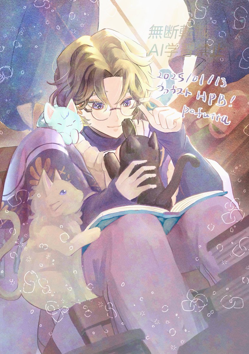 ぽふった^. .^ ੭ tweet media