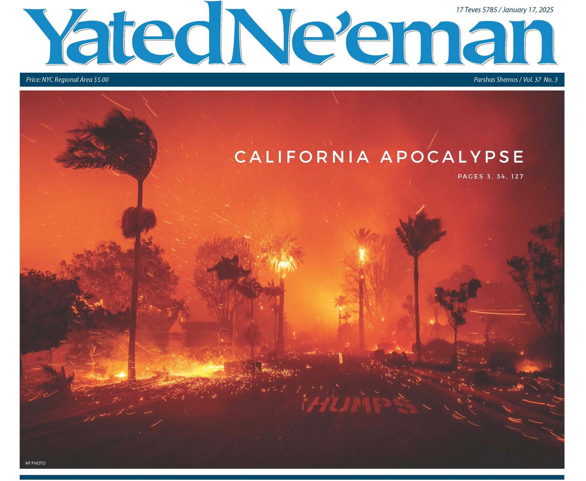 Yated Ne'eman tweet media