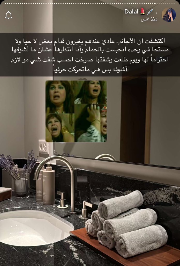 مرزوقه tweet media