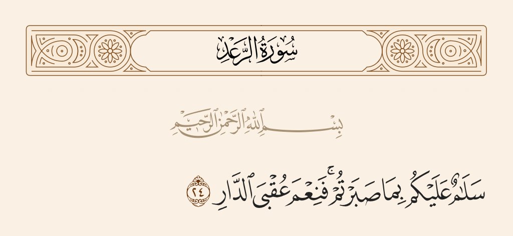 أنس الشريف Anas Al-Sharif (@anasalsharif0) on Twitter photo 