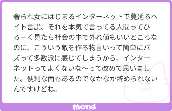 九月の『読む』ラジオ tweet media