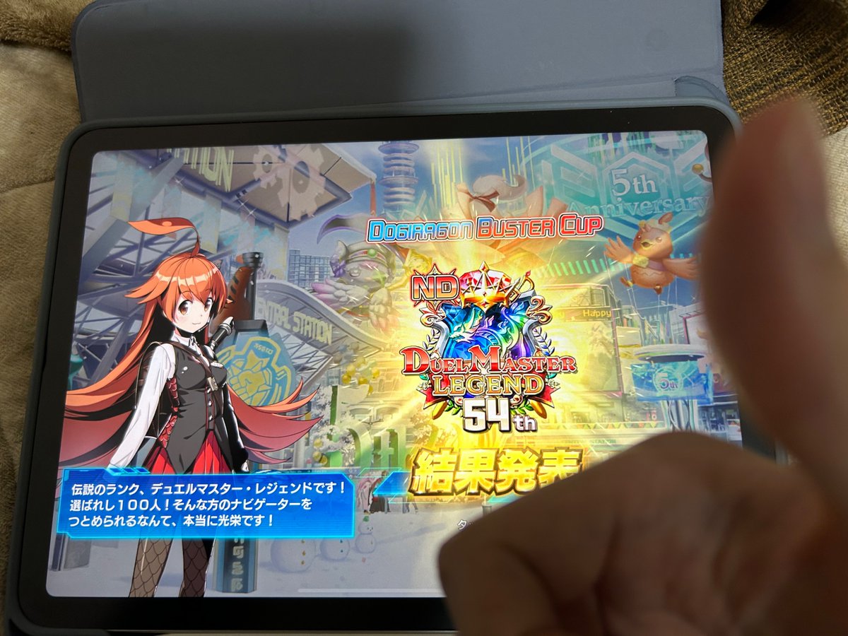 おくれん tweet media