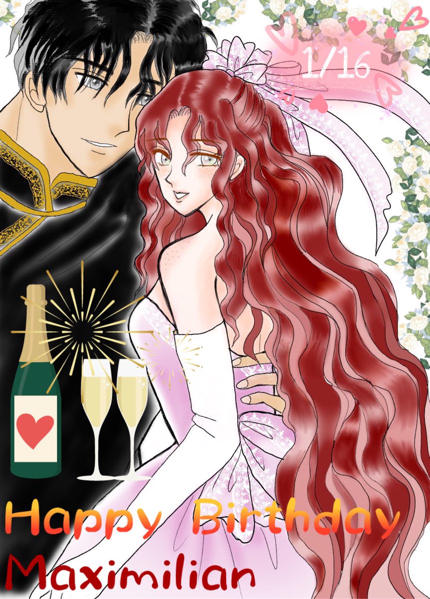 オークの樹の下　Castle Calypse Collection オークの樹の下 Castle Calypse Collection オークの樹の下