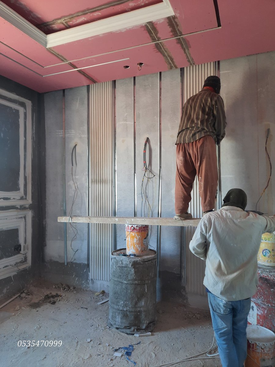 انتظرو التشطيب النهائى قريبا