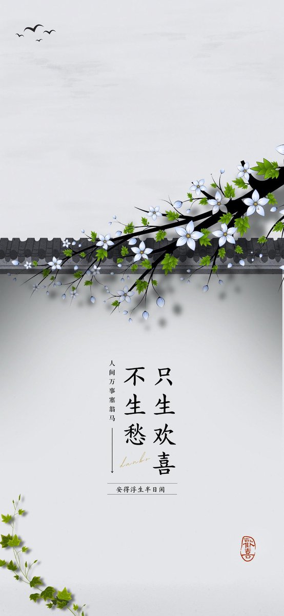 jackandlusi's tweet photo. 加油 https://t.co/czYcrdx3cV