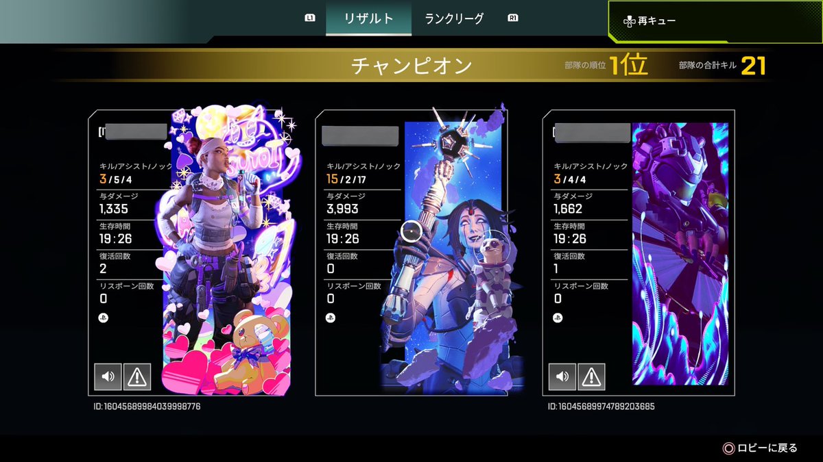 SunVelchan / ベルちゃん tweet media