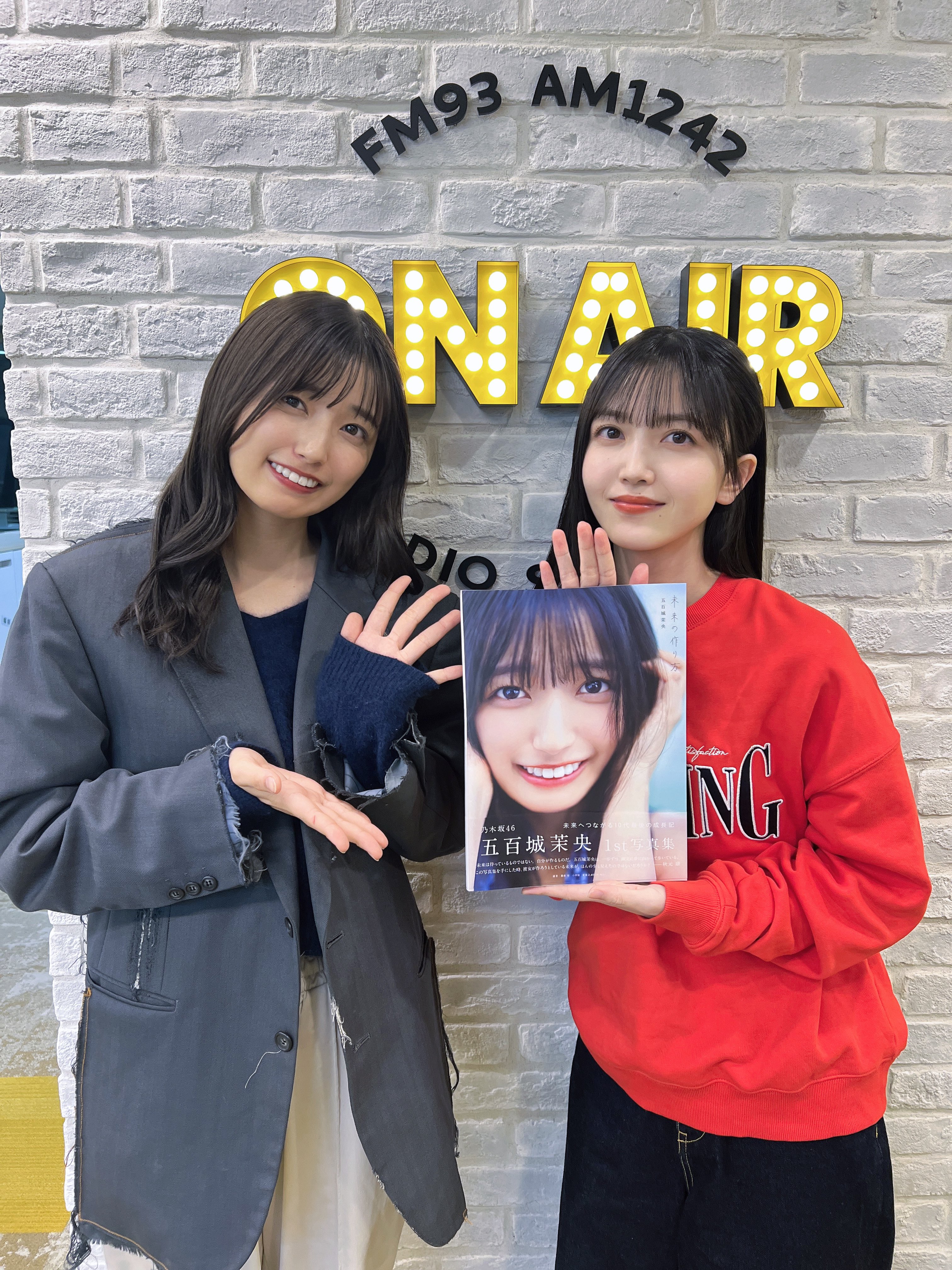 乃木坂46 五百城茉央 1st写真集『未来の作り方』【公式】 on X