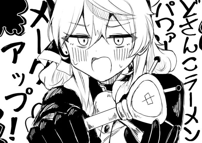 魔法少女アコ誕生
こちらでどうかお許しください… 