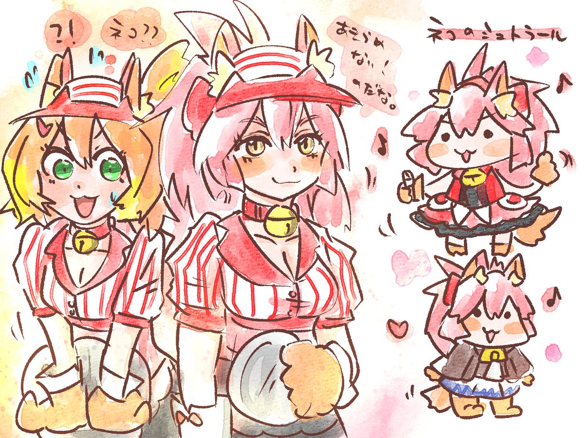 #誰にでも自分だけのクロスオーバーがある

いっぱいあるね!🐾🥕💡 