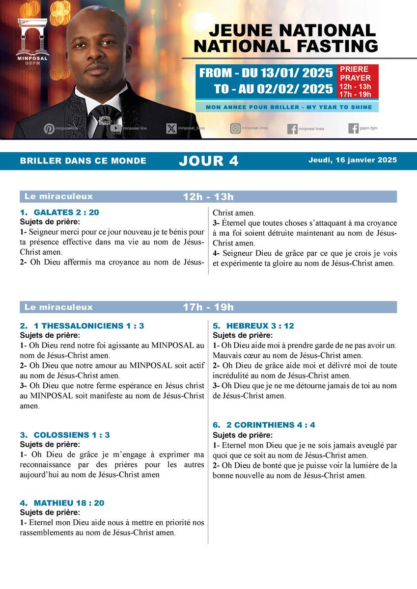 minposal_lines's tweet photo. JEUNE NATIONAL-21 JOURS - JOUR 04/ NATIONAL FASTING - 21 DAYS - DAY 04 #prières #prayers #santé #healthy #jeûneetpriere #fastingandprayer #enseignement #fondation #basiscs #ecole #school #vision #teaching #Evangile #gospel #evaluation #prophetic #service #culte #vie #life https://t.co/UMTBeCc5Lp