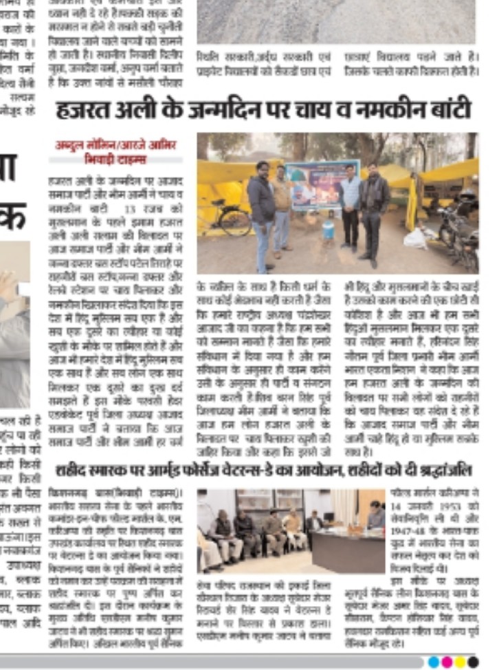 Tweet media three
