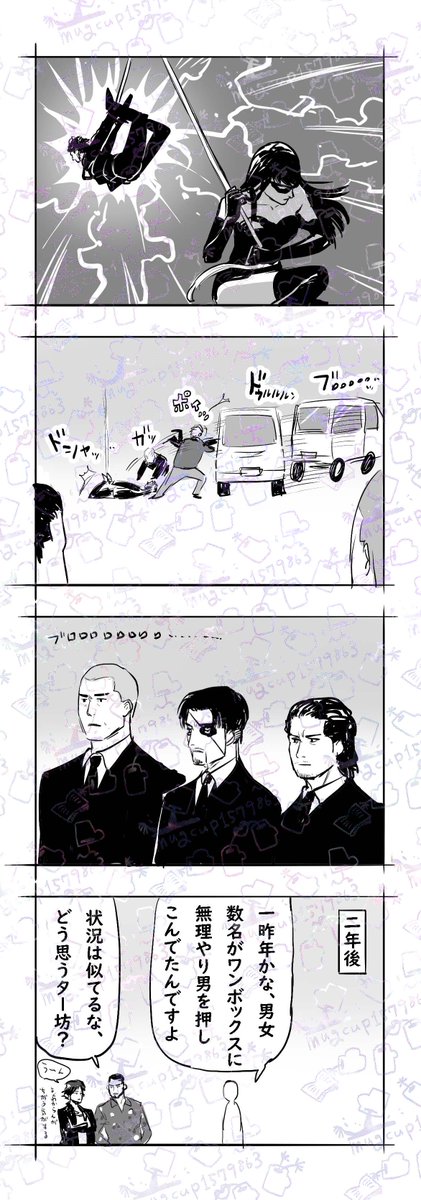 5周年おめでとうございます!!!!!✨✨✨✨✨🥳🥳🥳🥳🥳 