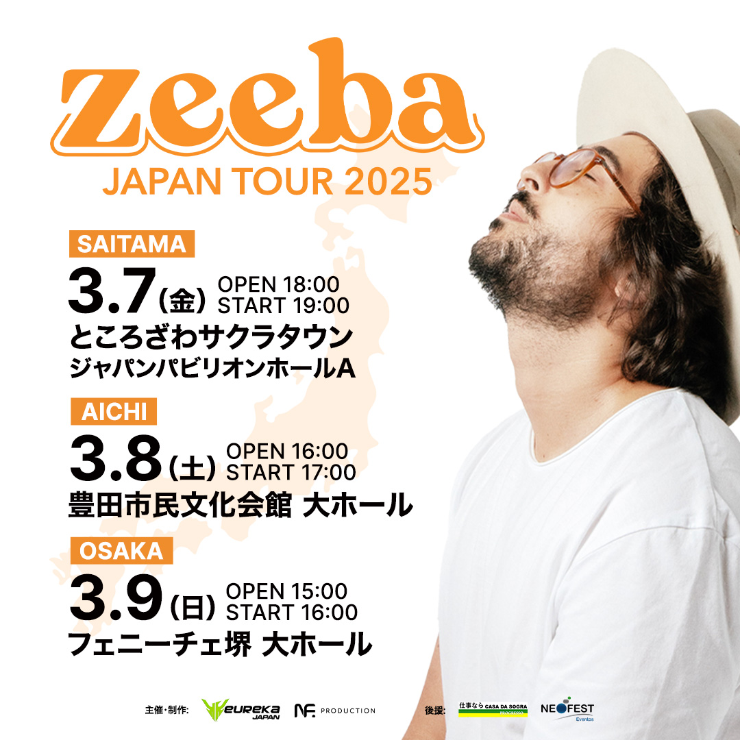 ZeebaOficial's tweet photo. Confira todas as informações aqui >> https://t.co/BTP9M4hreX https://t.co/2jUa7kUCrW