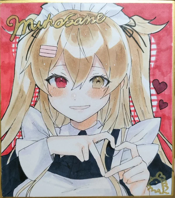 白露型メイド 