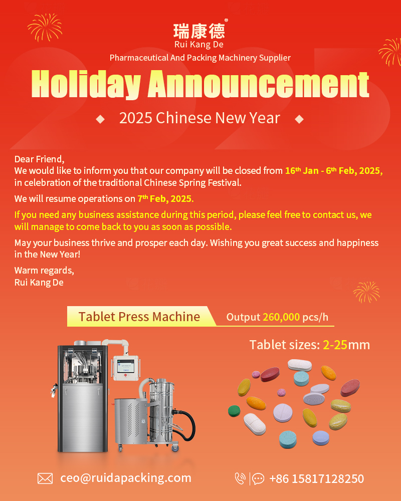 Ruidapacki6181's tweet photo. Dear Friend, if you need any business assistance during this period, please feel free to contact us, we will manage to come back to you as soon as possible.
May your business thrive and prosper each day. Wishing you great success and happiness in the New Year! https://t.co/pQ6bXXej61