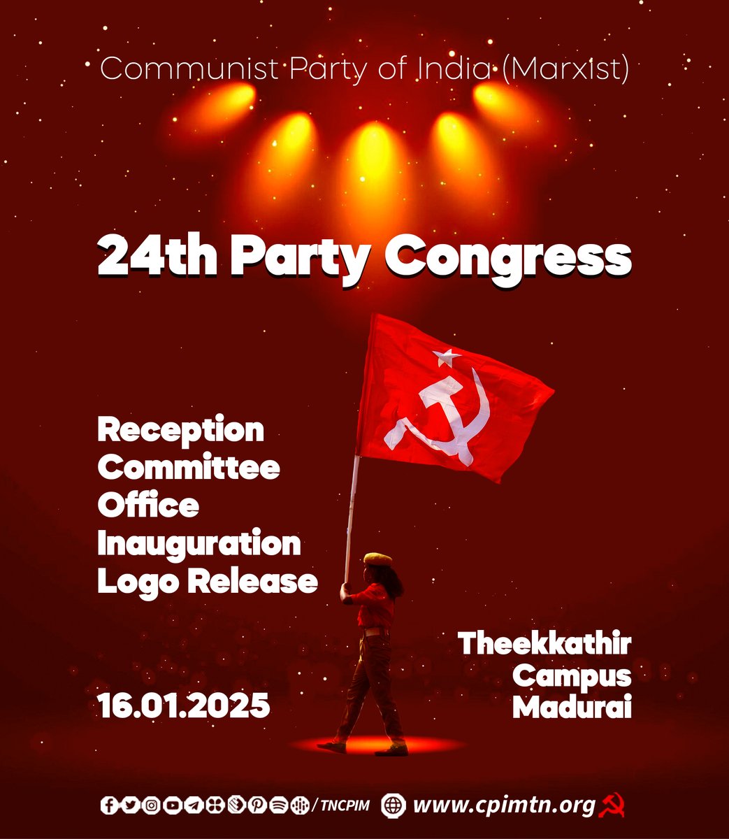 CPIM Tamilnadu tweet media