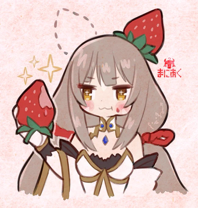 苺とニアちゃん 