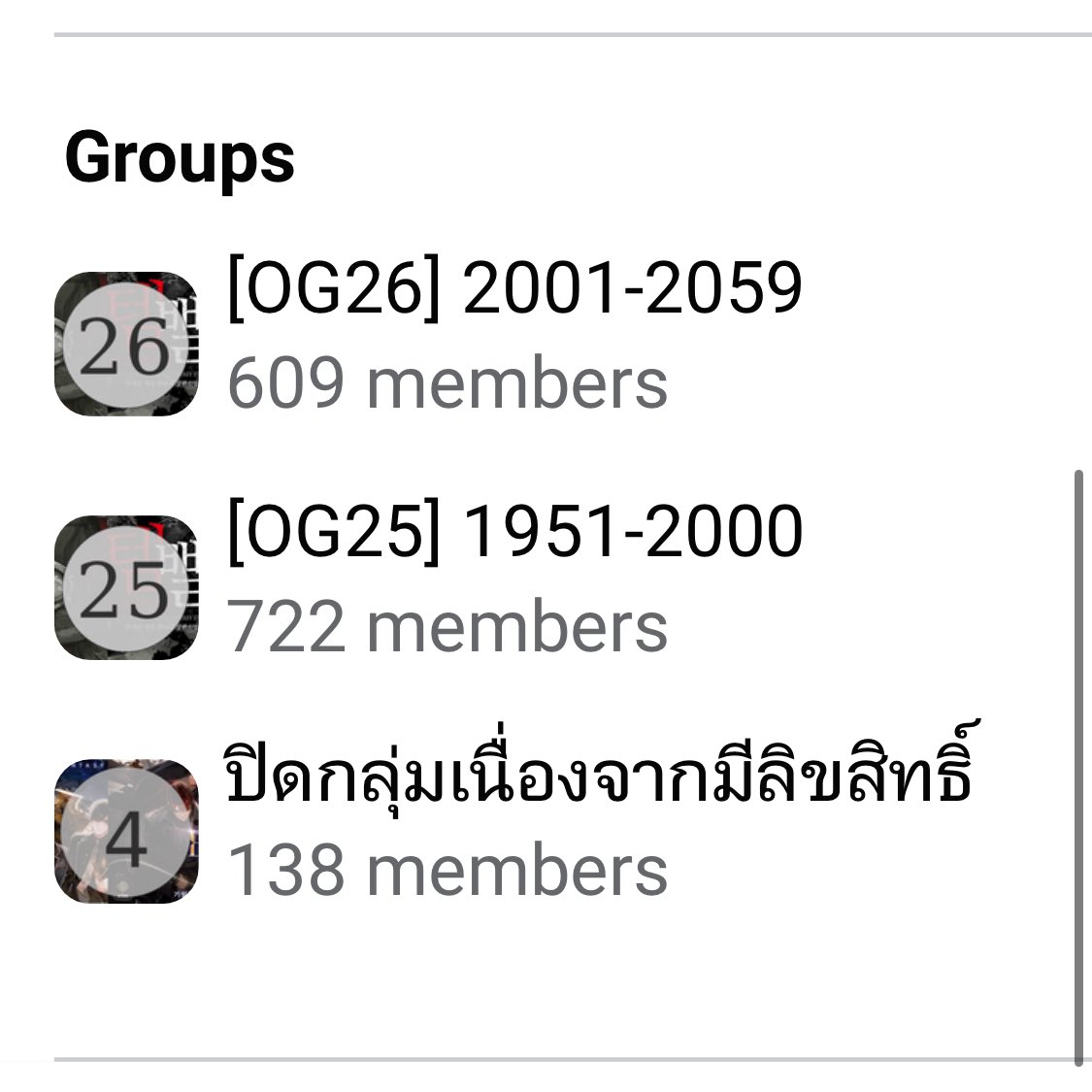 pmin_wn's tweet photo. สวัสดีค่ะ 

ได้ยินมาว่า คุณผู้แปล 백조 (BJ) เป็นคนเดียวกับที่เคยแปลเรื่องนี้แบบละเมิดลิขสิทธิ์ลงในเพจที่เก็บเงินค่าเข้ากลุ่มเพื่อเข้าถึงสิทธิ์การอ่าน

แถมงานในเพจก็เป็นการ machine translation มา ไม่ทราบว่าสำนักพิมพ์ตัดสินใจอย่างไรถึงได้เลือกผู้แปลคนนี้มาคะ https://t.co/AzVsnsqhif