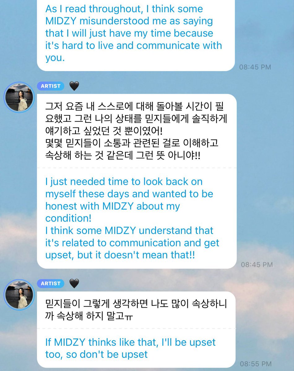 Yeji just wanted to take time for herself and instead of supporting her, her own fans attacked her?? I feel like kpop fans are pushing the limits lately, how many times do we have to tell them that idols are not dolls, they are people too omg+
