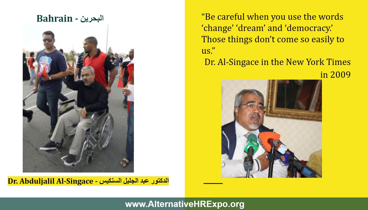 GulfCentre4HR's tweet photo. Happy Birthday dear AJ Al-Singace! As you spend your 63rd birthday suffering ill-health in prison, we call on King Hamad of #Bahrain to #FreeAlSingace
Hear more from @khalidibrahim12 @SAlwadaei & @MARYAMALKHAWAJA at the Alternative Human Rights Expo III
https://t.co/T9O7OlZ00f https://t.co/iRwUEJoP5d