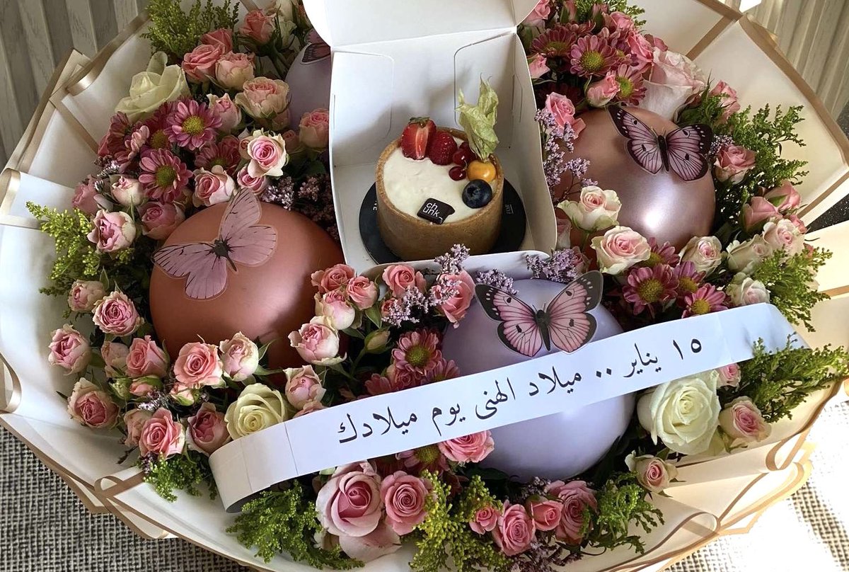 0sa1_'s tweet image. 🪅 happy birthday to me 🪅