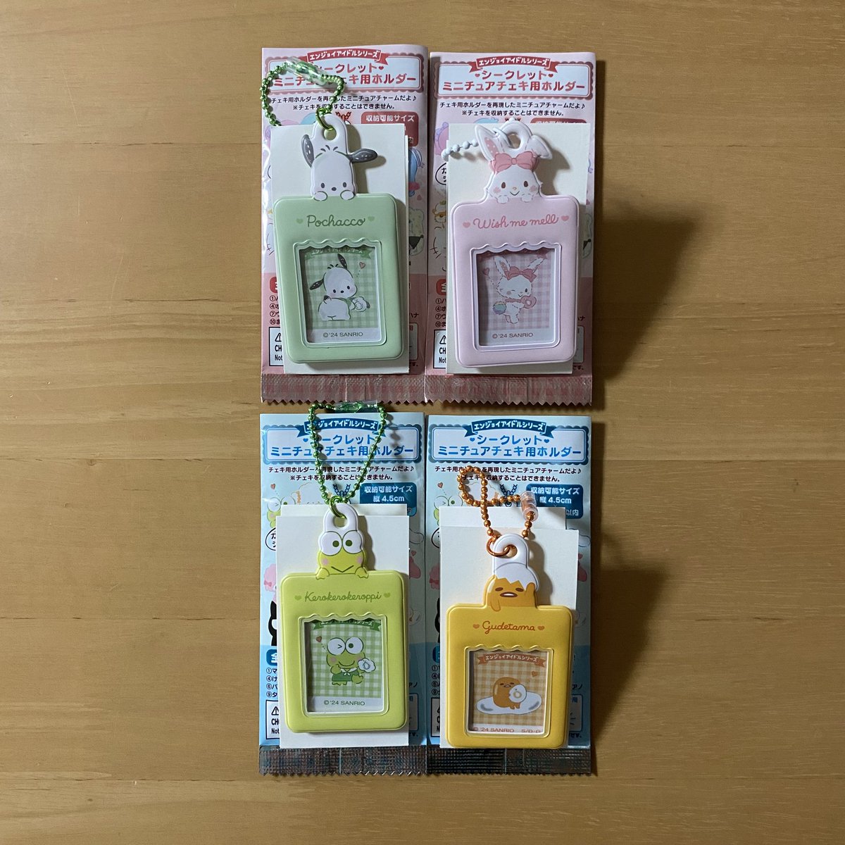 dalsom9_'s tweet photo. サンリオ ミニチュアチェキ用ホルダー ヘアクリップデニムシリーズ ガチャガチャ ふわふわフロッキードール 交換

譲：画像

求：同種
1枚目→キティ,コロコロクリリン>ポムポムプリン,クロミ>こぎみゅん,ピアノ>他
2枚目→コロクリ
3枚目→ポムプリ

✅リトリン必読
✅リトリン記載日手渡しor郵送

🔽 https://t.co/x3diPdS59V