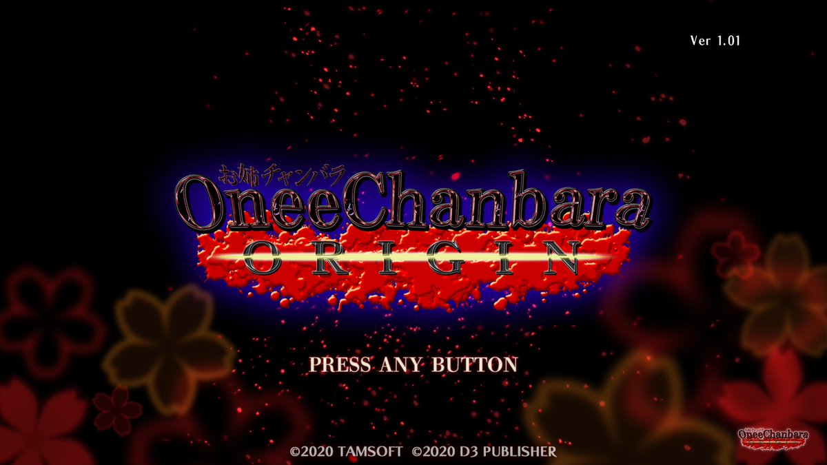 PwincessLuz's tweet photo. Time to dive into a game where the main character is a stunningly fierce woman wielding a massive sword!
#PS4Share, #PS5Share, #OneeChanbaraOrigin https://t.co/V4ewwyzjom