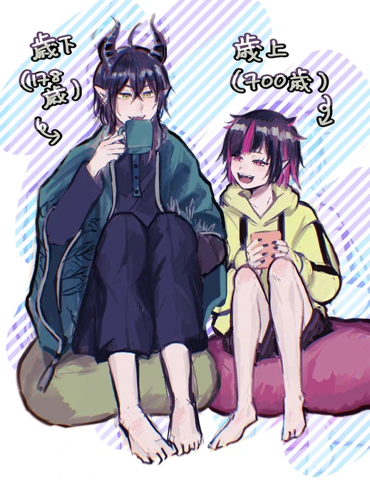 服装の年齢感逆で可愛すぎる 