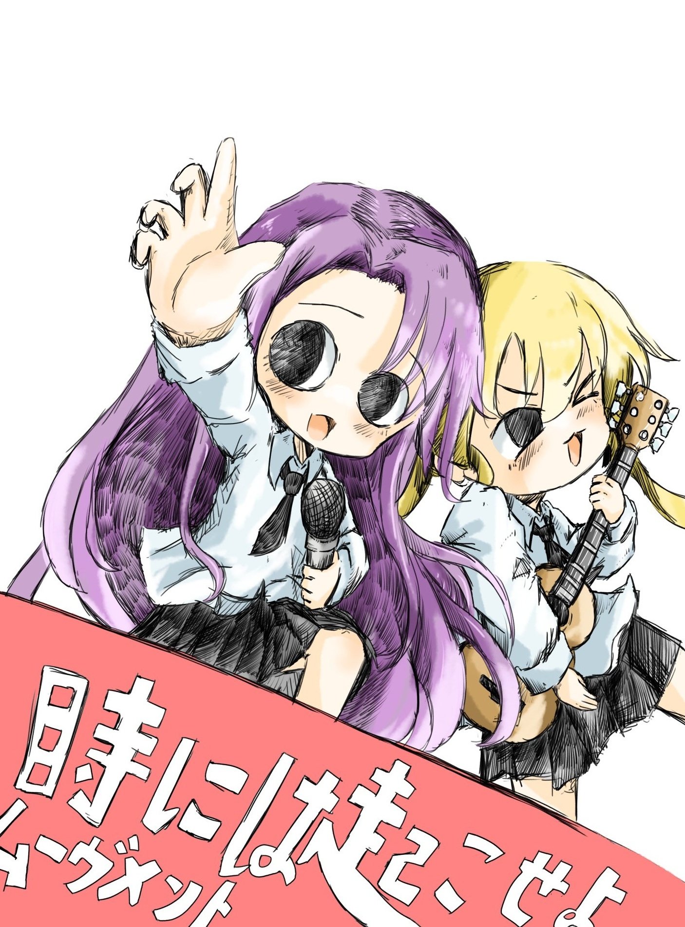 キルミーベイベー (4) Amazon.co.jp: キルミーベイベー (4) (まんがタイムKRコミックス