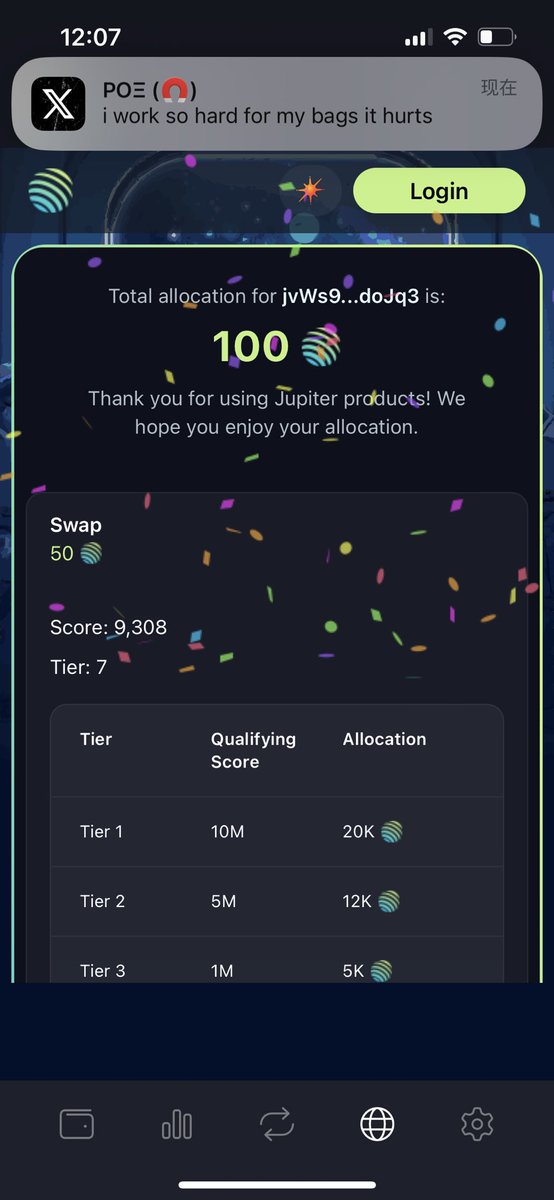 CryptoCat|猫姐🐈 tweet media