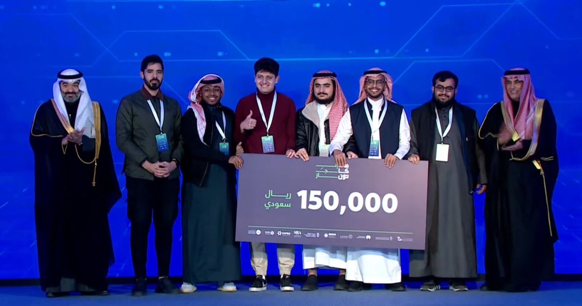 imarat_almadina's tweet photo. فريق "ناظر" من كلية الهندسة بالجامعة الإسلامية @iu_edu في #المدينة_المنورة يتوَّج بجائزة #هاكاثون_إنجاز، الذي نظمته @SDAIA_SA، عن مشروع نوعي يُسهم في توفير الوقت والجهد في التعاملات الحكومية، ويعكس روح الابتكار والتميز، ويقدم حلولاً تعزز الكفاءة والإنتاجية https://t.co/TqljUUi88e