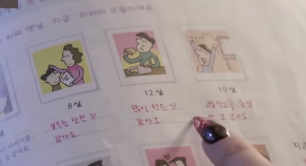 dageumbari3's tweet photo. 한국어 공부 열심히하던 우리 민니가
10년이 지나서 한국어 가사로 솔로앨범낸다
가슴이 벅차올라
잠을 잘 수가 없ㄷㅏ https://t.co/jsUoF2ID2e