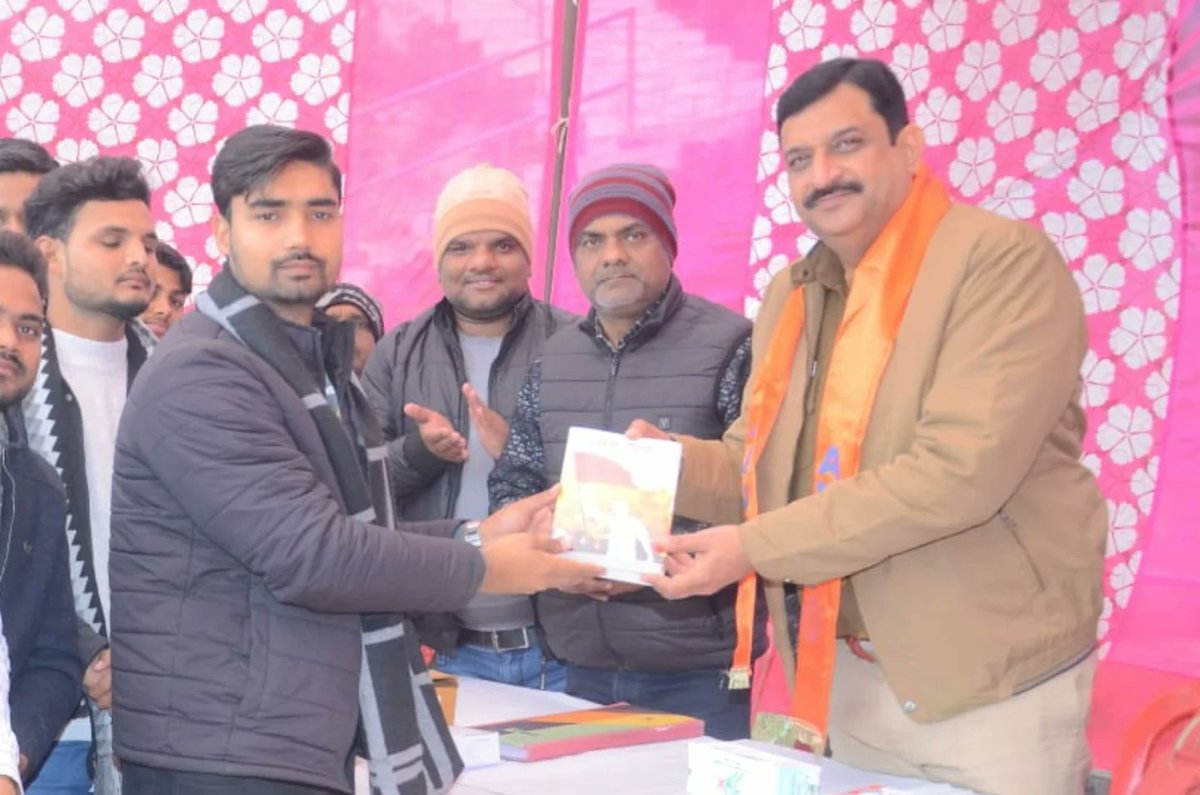 MeDeVisionOrg's tweet photo. Medical health camp by MeDeVision Team Badaun district,Braj prant

#MeDeVision https://t.co/RZ00h0ycn6