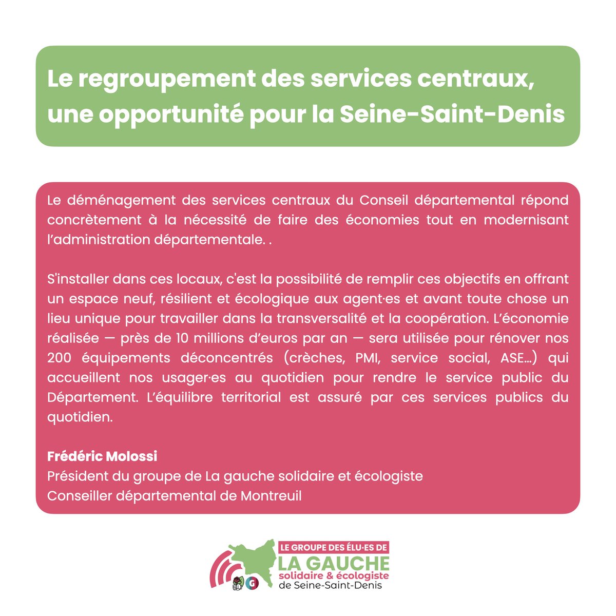 Notre position sur le regroupement des services du Conseil départemental de la <a href="/seinesaintdenis/">Département de Seine-Saint-Denis</a> ⬇️