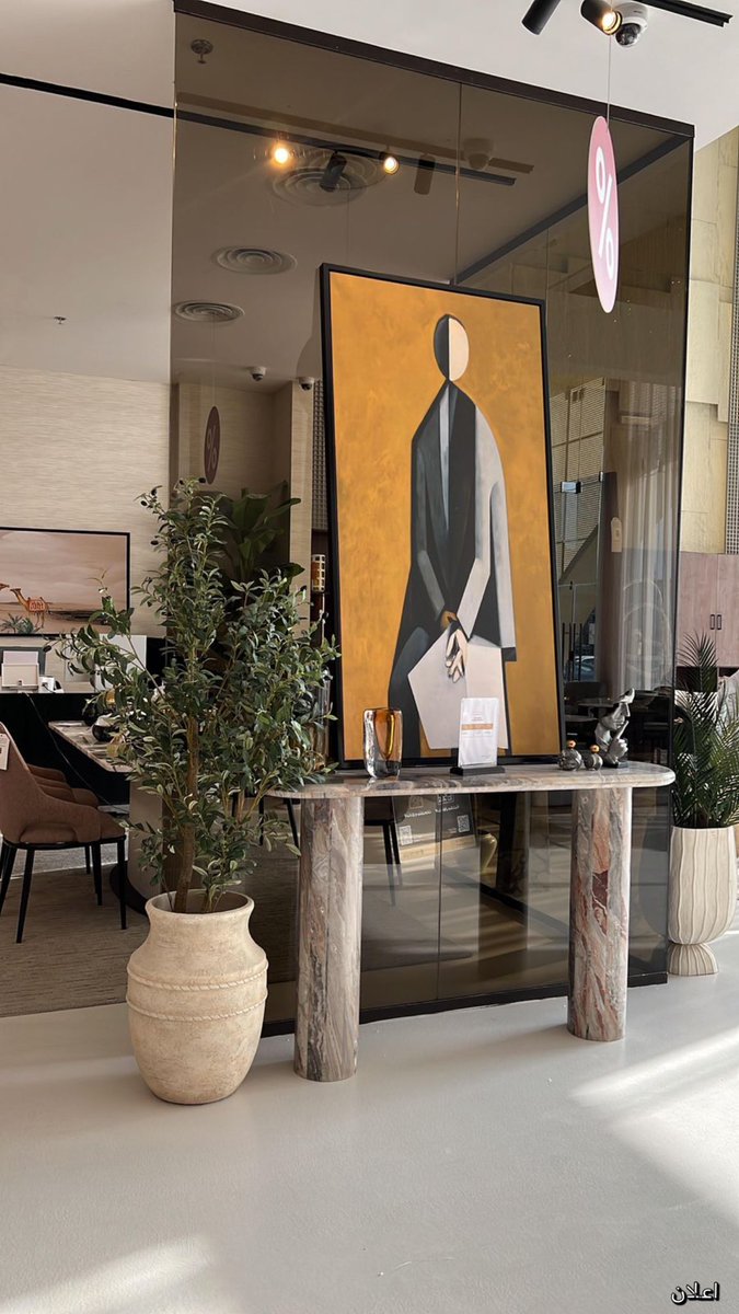 اللي يدور لوحات جدارية بجودة عالية ويبي وشي فخم من الاخير 

أنصحك بـ(افكار)! براند سعودي موثق في مركز الأعمال شغلهم فخم ودقيق وكل قطعة يتفننون فيها تحس بقيمة اللوحة الفنية صح وتزين المكان ❤️‍🔥✨

وهذا كـ.ـود خصم لكم خاص (TA2)❤️‍🔥

لطلب: mtjr.at/SflglW5Agd