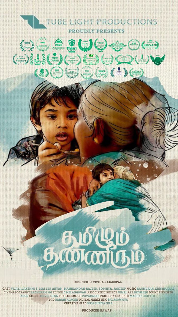 25 விருதுகளுக்கு மேல் வாங்கிய,தமிழ் கலாச்சாரம் மற்றும் பாரம்பரியத்தை கௌரவிக்கும் குறும்படம்.

 "THAMIZHUM THANNEERUM" 

youtu.be/QNe37ibf8jQ

<a href="/Tubelightprodu1/">TUBE LIGHT PRODUCTIONS ®</a> <a href="/LoverScreen/">viveka Rajagopal</a> <a href="/NaWaZ_N/">Nawazfilmmaker</a> <a href="/SSuriyanila/">Suja_suriyanila</a> <a href="/Puviedits/">Noob Gaming Puvi</a> <a href="/vimal9597/">vimal</a> <a href="/CMELANGOVAN/">Editor Elango</a> <a href="/madhandrifter/">Madhan Drifter </a> <a href="/pro_barani/">Barani Alagiri</a>

#thamizhumthanneerum