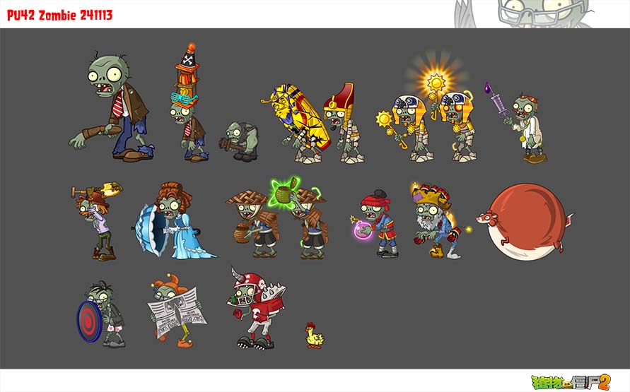 __Newspaper__'s tweet image. PU42 concept vol2

※early concept, which is far from the current version
#pvz2c #official