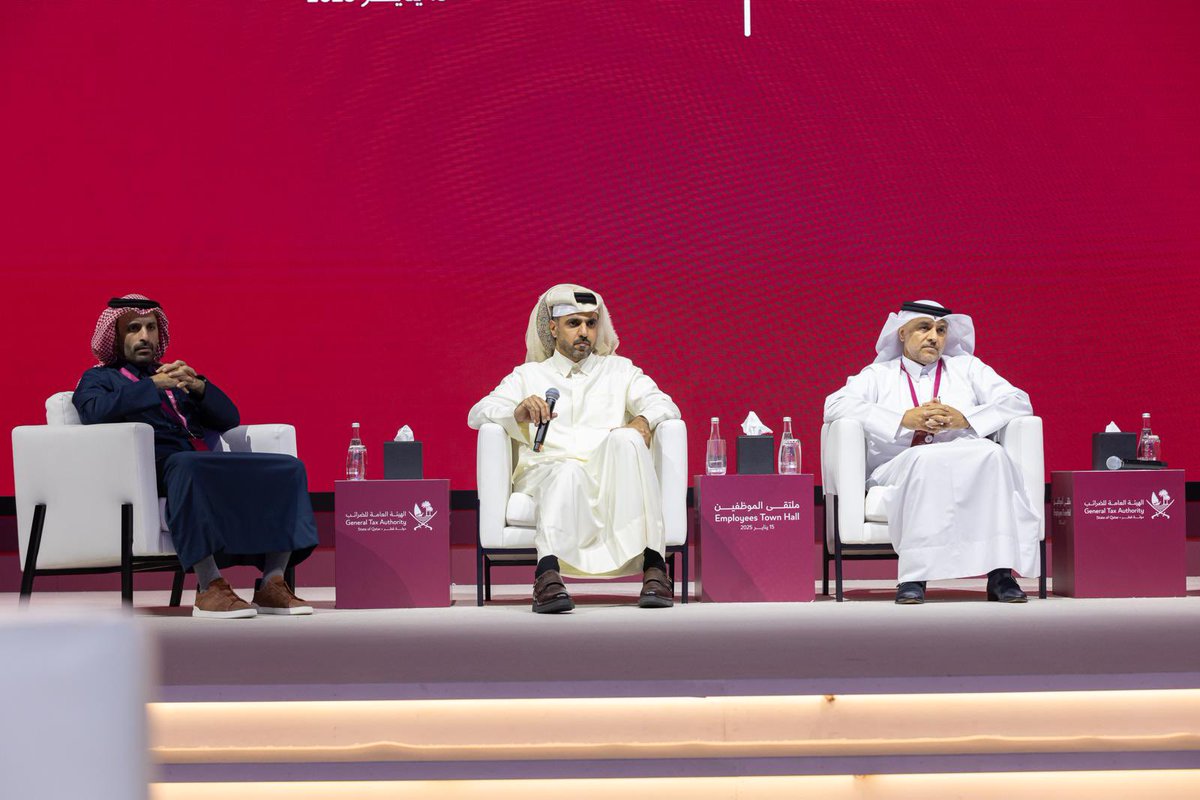 KJ_AlKuwari's tweet photo. رؤية جديدة، طموحات أكبر، وفريق ملتزم بأداء يتسم بالشفافية والابتكار هو أساس ملتقى الموظفين الأول الذي نظمته الهيئة العامة للضرائب اليوم، ليكون بداية رحلة نجاح نحو التميز المؤسسي. شكرًا لكل من ساهم في نجاح هذا الحدث ونأمل أن يكون خطوة مثمرة نحو تحقيق رؤية الهيئة وأهدافها المستقبلية. @tax_qatar
