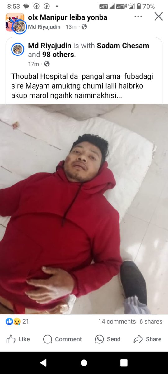 Is killing and torturing minority community the only option left in Manipur? For how long CM <a href="/NBirenSingh/">N. Biren Singh</a> private militia Arambai Tenggol will tortured and kill Bihari,Marwari, Punjabi, Bengali, and Muslim?

<a href="/PMOIndia/">PMO India</a> <a href="/HMOIndia/">गृहमंत्री कार्यालय, HMO India</a> <a href="/vijaita/">Vijaita Singh</a> <a href="/rashtrapatibhvn/">President of India</a> <a href="/thewire_in/">The Wire</a> <a href="/HinduVoice_in/">Hindu Voice</a>