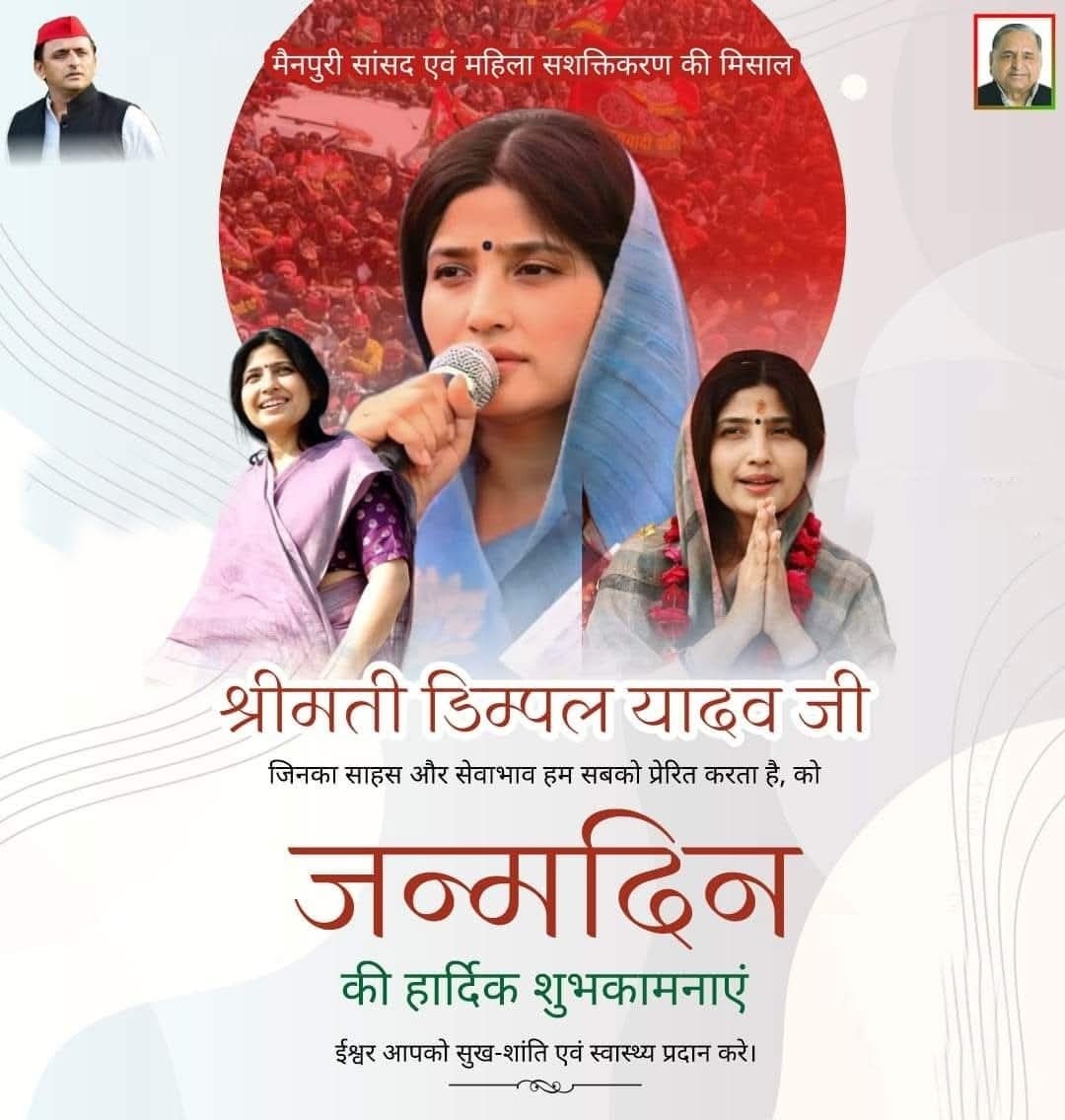 Ravi Singh PATEL (मैं_PDA _परिवार_ से _हूं)🚲🇮🇳 tweet media