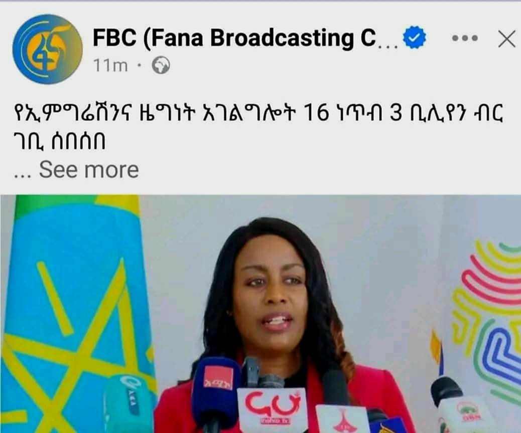 ᴇʟɪᴀꜱ ᴍᴇꜱᴇʀᴇᴛ tweet media