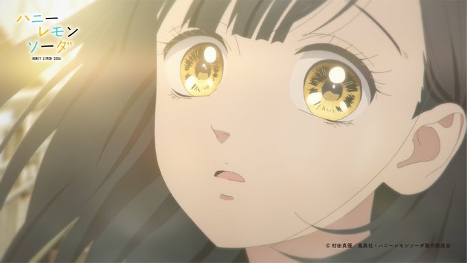 ハニーレモンソーダ 第2話