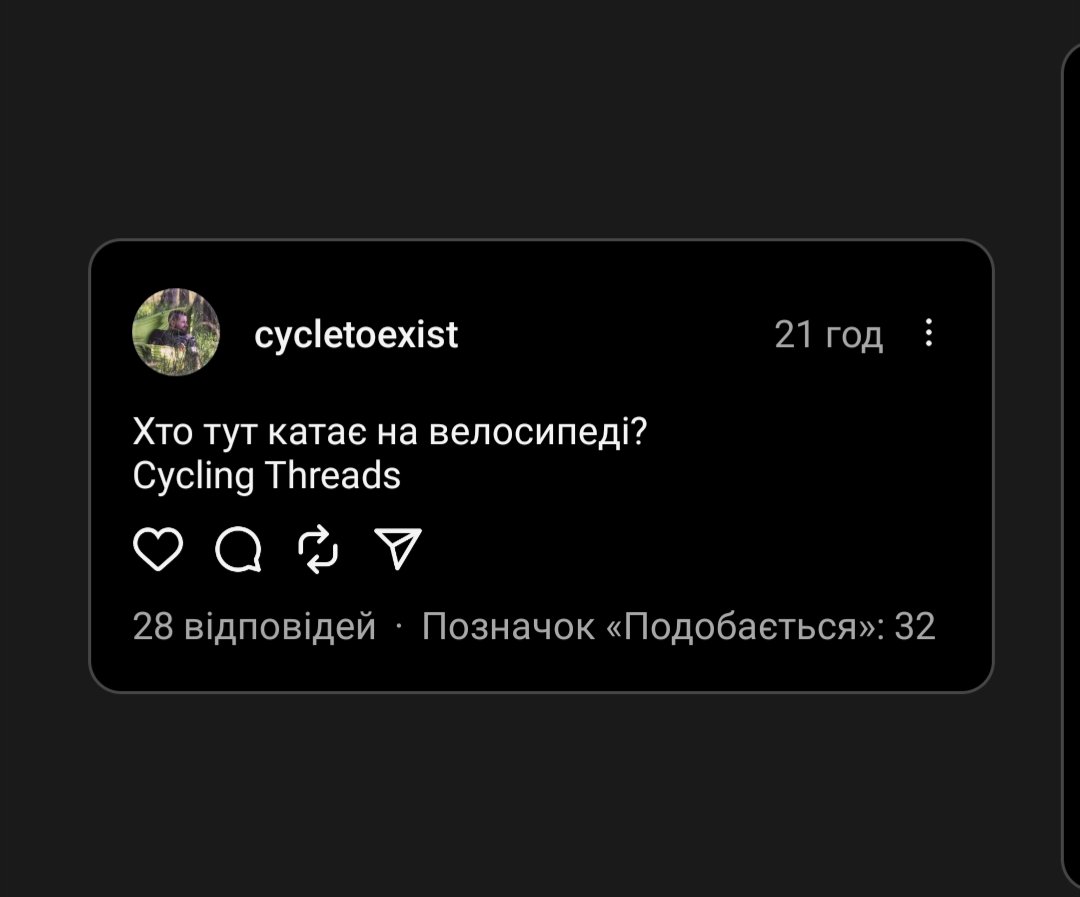 Дереалізація Борна tweet media