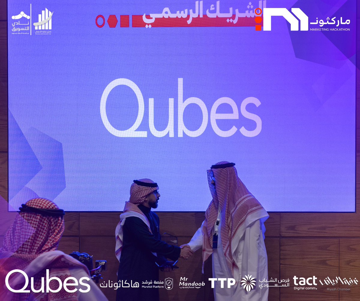 ماركثون tweet media